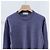 Strickpullover Brunello Cucinelli lila - Ansicht 2