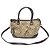 Gucci Sukey Top Handle in pelle marrone con logo GG