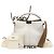 Fendi Peekaboo X-Lite Shopper Schultertasche Medium