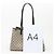 Gucci Große Tote Bag mit GG-Emblem - Ansicht 7