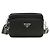Prada Borsa a tracolla in nylon nero