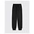 Céline Pantaloni Jogger in Pile di Cotone - vista 4