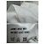 Miu Miu Sailor Popeline Kleid One Piece Size - Ansicht 5