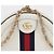 Gucci Borsa a tracolla mini Ophidia GG Round Chain White - vista 3