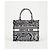 Borsa tote piccola Dior marrone jacquard - vista 2