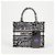 Borsa tote piccola Dior marrone jacquard - vista 7