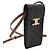 Céline Borsa a tracolla Trio Canvas Vertical Phone Pouch - vista 3