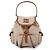 Miu Miu Leinwand-Leder-Rucksack