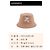 Cappello a secchiello Hermès Marrone in Tessuto - vista 2