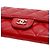 Chanel Tarjetero de piel caviar roja - vista 5