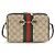 Gucci Borsa a tracolla in tessuto beige