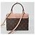 Louis Vuitton Borsa a spalla Rocky BB Tote - vista 4