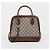 Gucci Borsa piccola con manico Horsebit marrone - vista 4