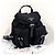 Prada Sac à dos Nylon Triangle Logo Small Black