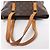 Borsa a tracolla Louis Vuitton Cabas Piano Monogram in marrone M51148 - vista 8