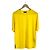 Prada Functional Short Sleeve T-shirt Yellow - view 4