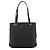 Prada Borsa Tote in nylon Tessuto nera