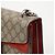 Gucci Borsa a catena Dionysus GG Small Beige Red - vista 7