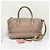 Miu Miu Borsa Tote Matelassé Borsa a tracolla - vista 5