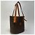 Borsa a secchiello Céline Macadam marrone pelle - vista 4