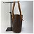 Borsa a secchiello Céline Macadam marrone pelle - vista 7