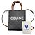 Céline Mini Vertical Cabas Tote Bag Brown cm