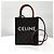 Céline Triomphe Mini Cabas Tote Crossbody Bag - Ansicht 7