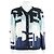 Giacca in seta Chanel multicolore