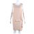 Vestido sin mangas de seda Brunello Cucinelli