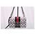 Padlock Gucci Borsa a tracolla Small Chain con lucchetto GG Supreme - vista 2