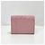 Miu Miu Tarjetero de piel Nappa acolchada - vista 4