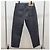 Prada Five-Pocket-Denimhose - Ansicht 7