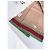 Gucci Web Wollmischung Schal Camel - Ansicht 9