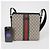 Gucci Borsa a tracolla Web GG Supreme Canvas Beige - vista 11