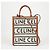 Céline Borsa a Tracolla Vertical Cabas Small Tote Shoulder Bag - vista 2