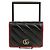 Gucci Tarjetero GG Marmont