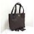 Chanel Borsa Tote Wild Stitch Gold Tone - vista 4