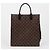 Louis Vuitton Borsa Tote e borsa a tracolla in Monogram Canvas - vista 5