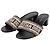 Dior DWAY Hill Slide Deep Blue