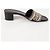 Dior DWAY Hill Slide Deep Blue - Ansicht 7