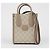 Gucci Interlocking Mini Tote Bag Beige - Ansicht 2