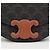 Céline Schultertasche Tan - Ansicht 3