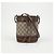 Gucci Mini Borsa Secchiello Ophidia GG Marrone - vista 2