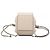 Mini Borsa Hammock LOEWE in pelle e tela beige - vista 3