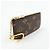 Louis Vuitton Key Monogram Canvas Small - vista 4