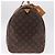 Louis Vuitton Keepall Monogram Canvas 50 - vue 4