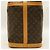 Louis Vuitton Monogram Cruiser Bag 50 Boston Travel - vista 5