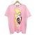 Camiseta de algodón Gucci Bananya