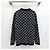 Gucci Wendbarer GG-Woll-Jacquard-Cardigan - Ansicht 2