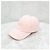 Louis Vuitton Cappellino Baseball Be My Denim Monogram Rosa - vista 10